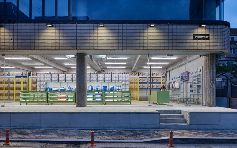 FREITAG HONGDAE